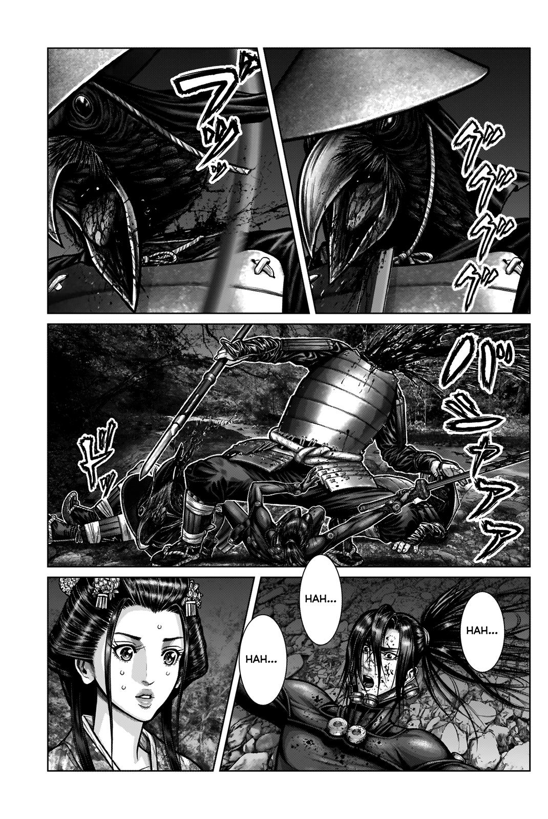 Gantz: E Capítulo 6 Página 17