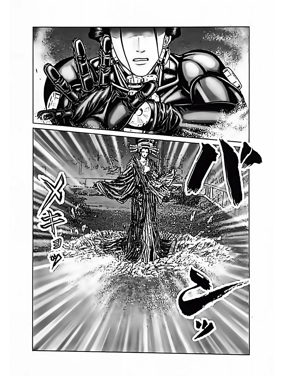 Gantz: E Capítulo 60 Página 3