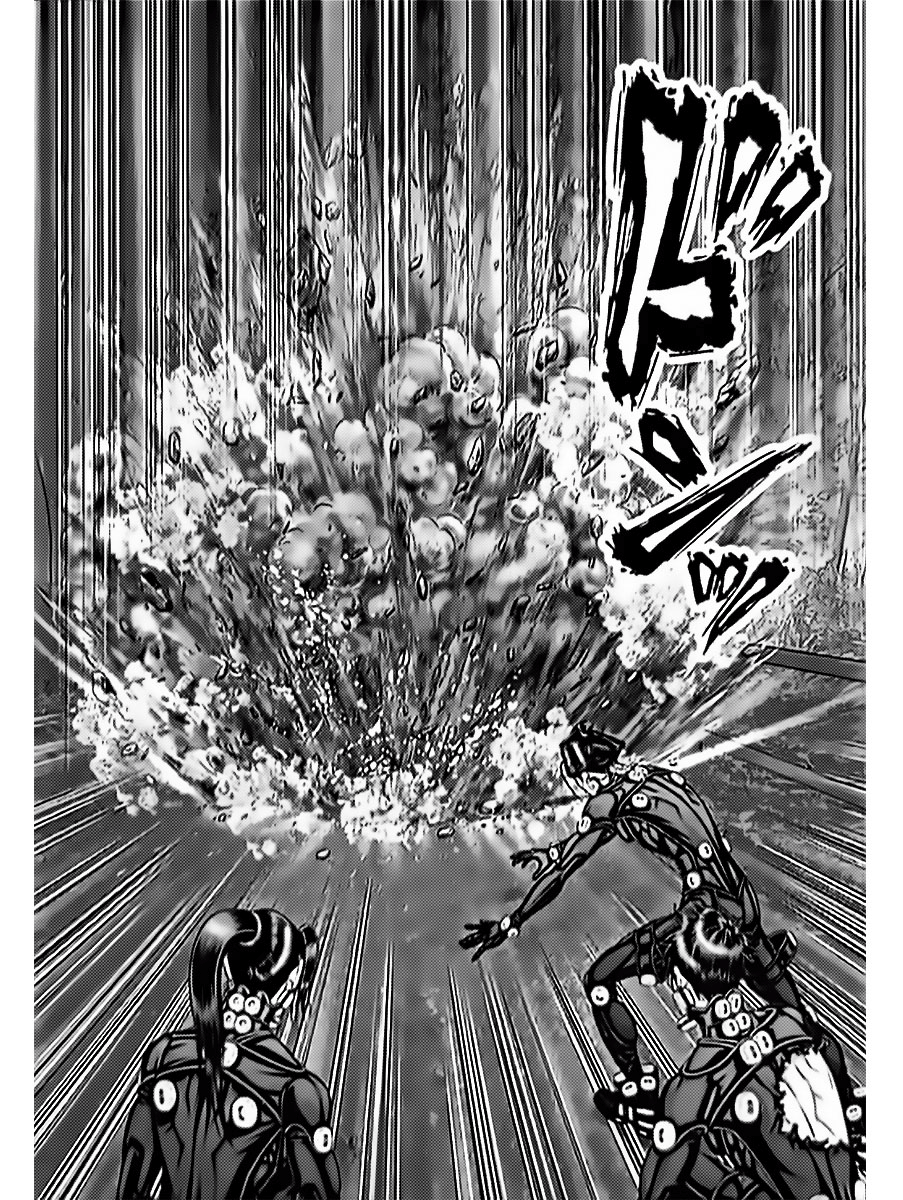 Gantz: E Capítulo 60 Página 6