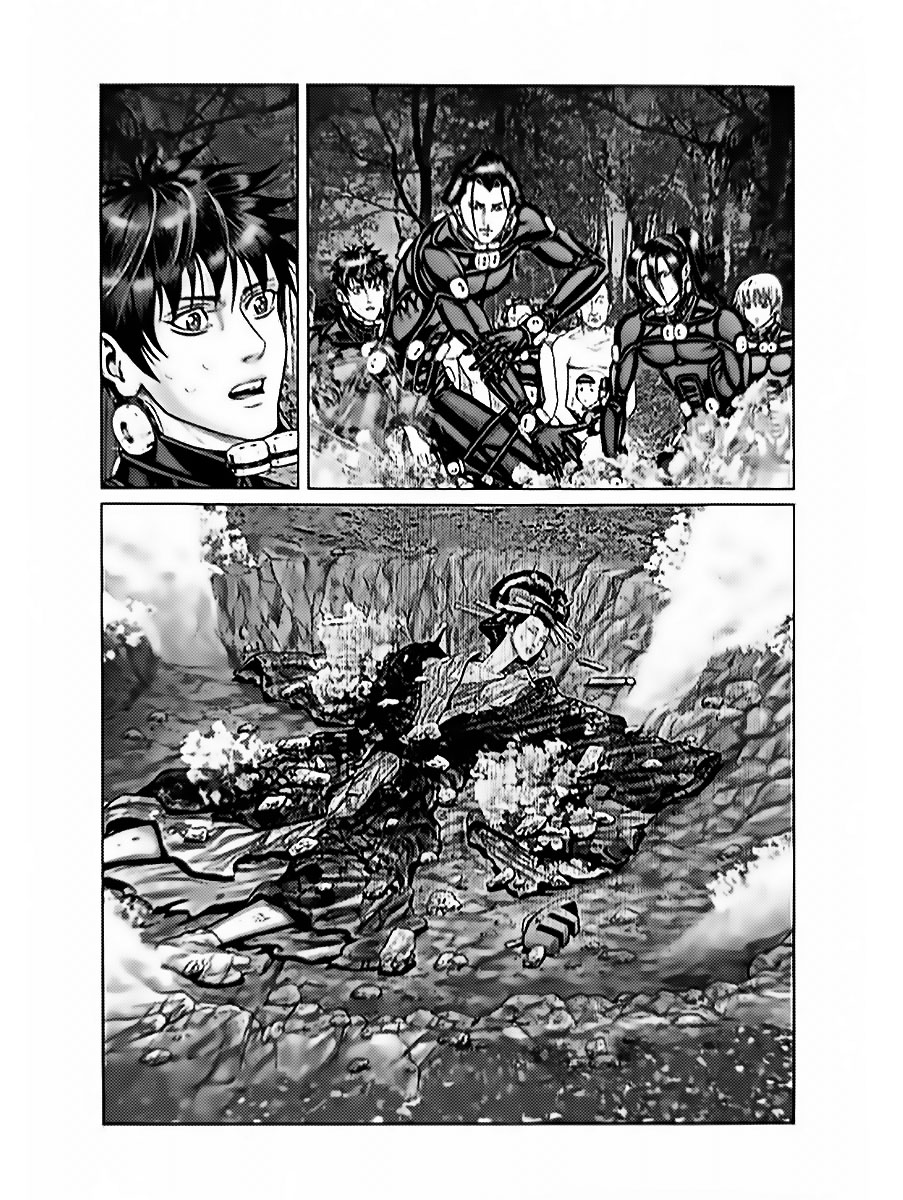 Gantz: E Capítulo 60 Página 7