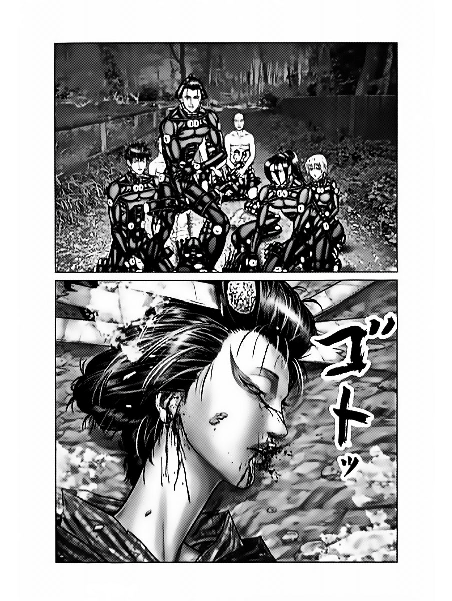Gantz: E Capítulo 60 Página 9