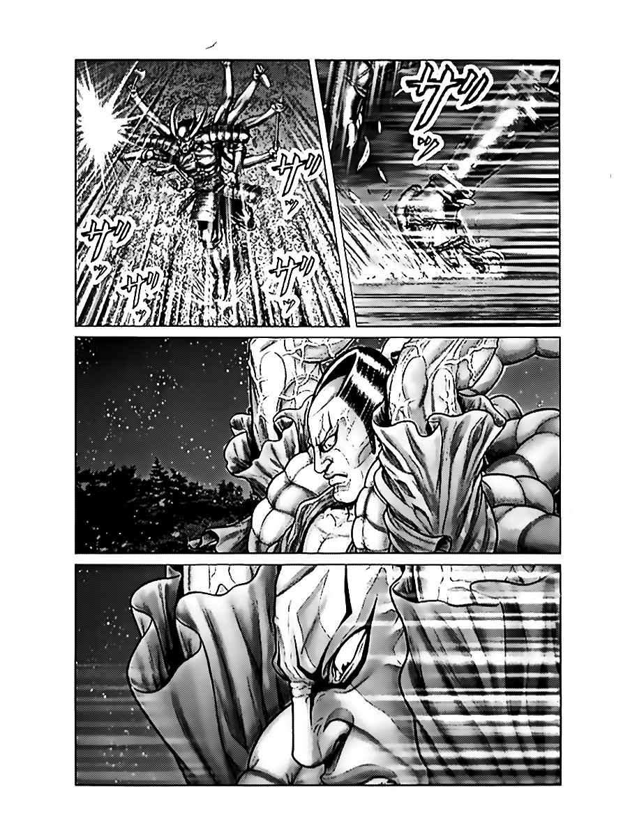 Gantz: E Capítulo 61 Página 12