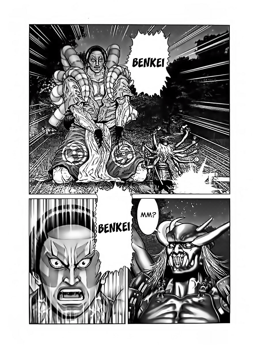 Gantz: E Capítulo 61 Página 17