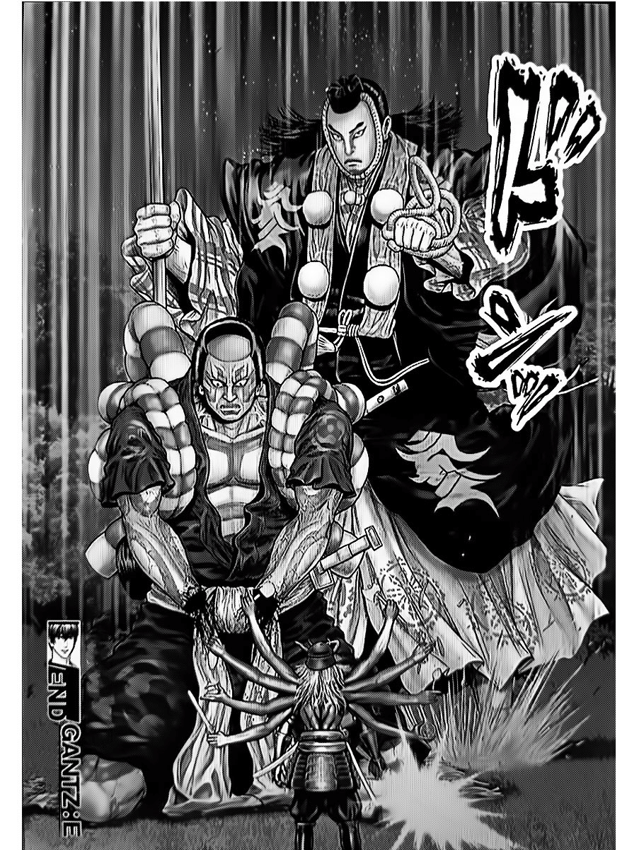 Gantz: E Capítulo 61 Página 18