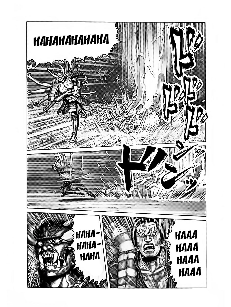Gantz: E Capítulo 61 Página 3