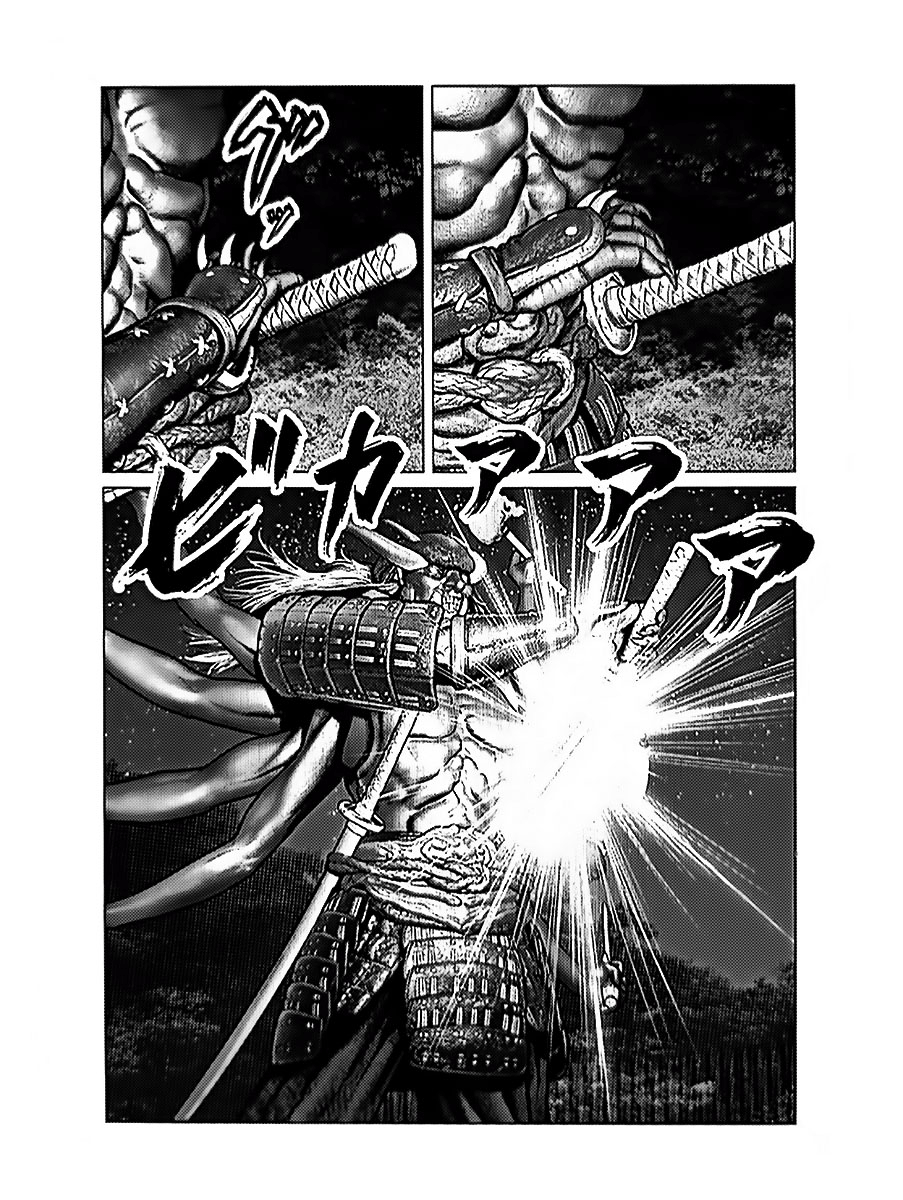 Gantz: E Capítulo 61 Página 6