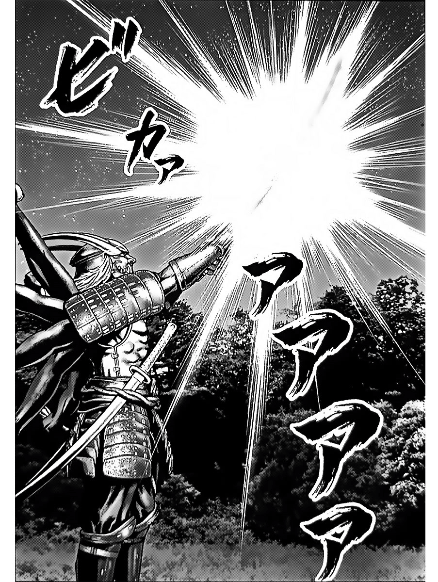 Gantz: E Capítulo 61 Página 9
