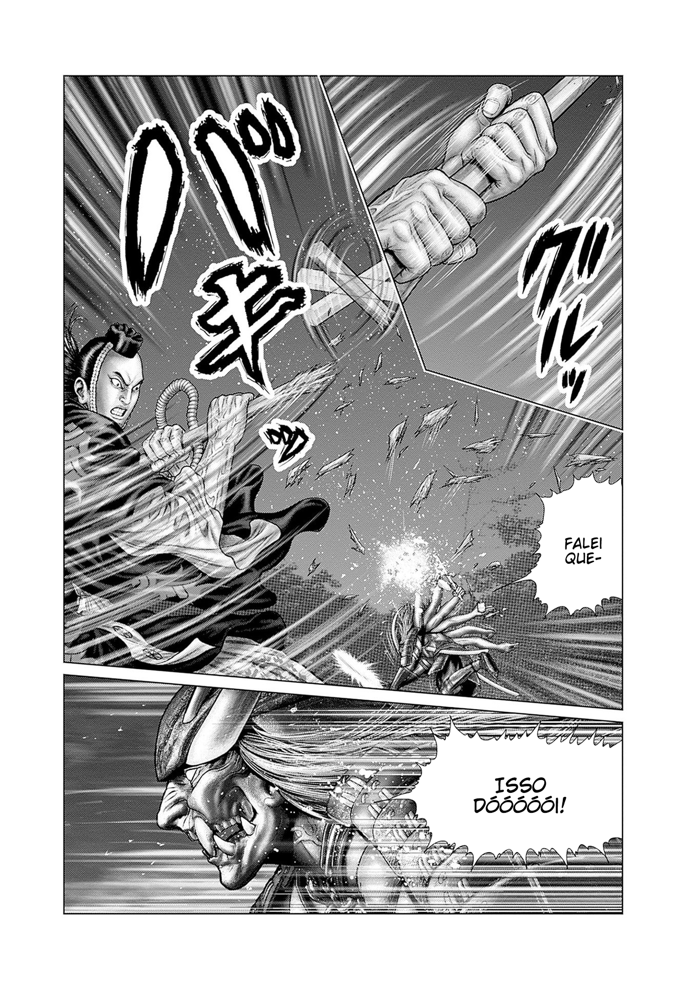 Gantz: E Capítulo 62 Página 14