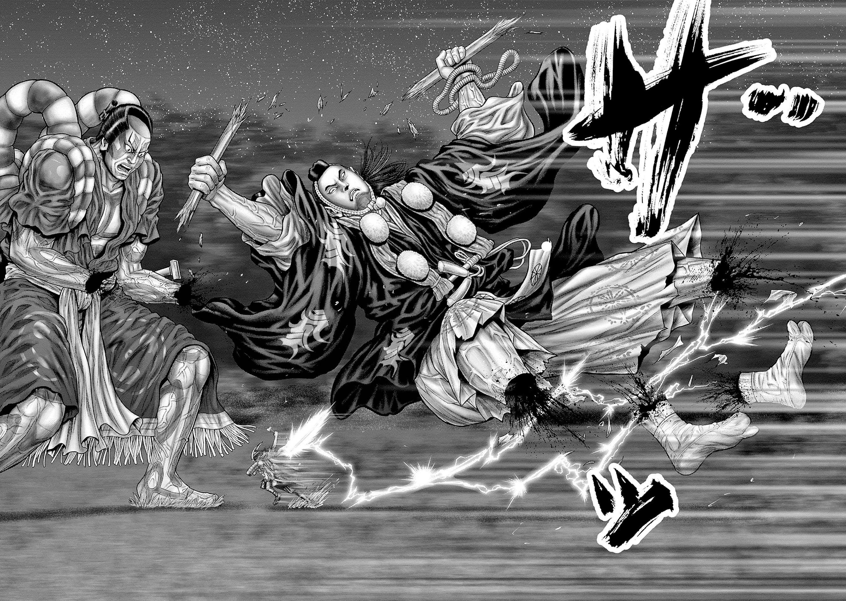 Gantz: E Capítulo 62 Página 15