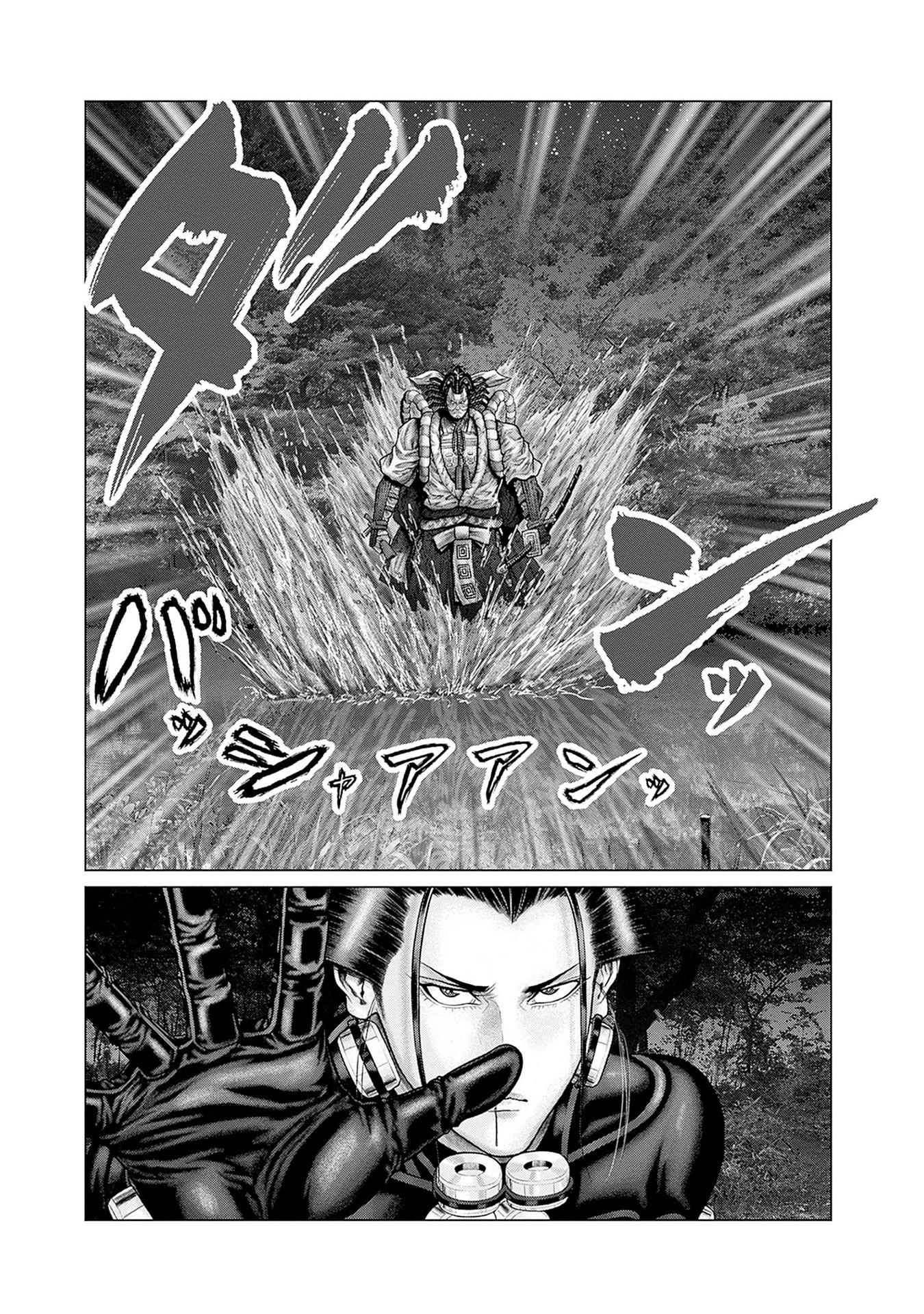 Gantz: E Capítulo 62 Página 17