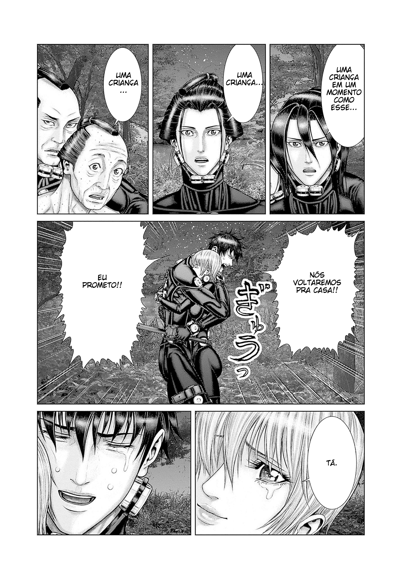 Gantz: E Capítulo 62 Página 6