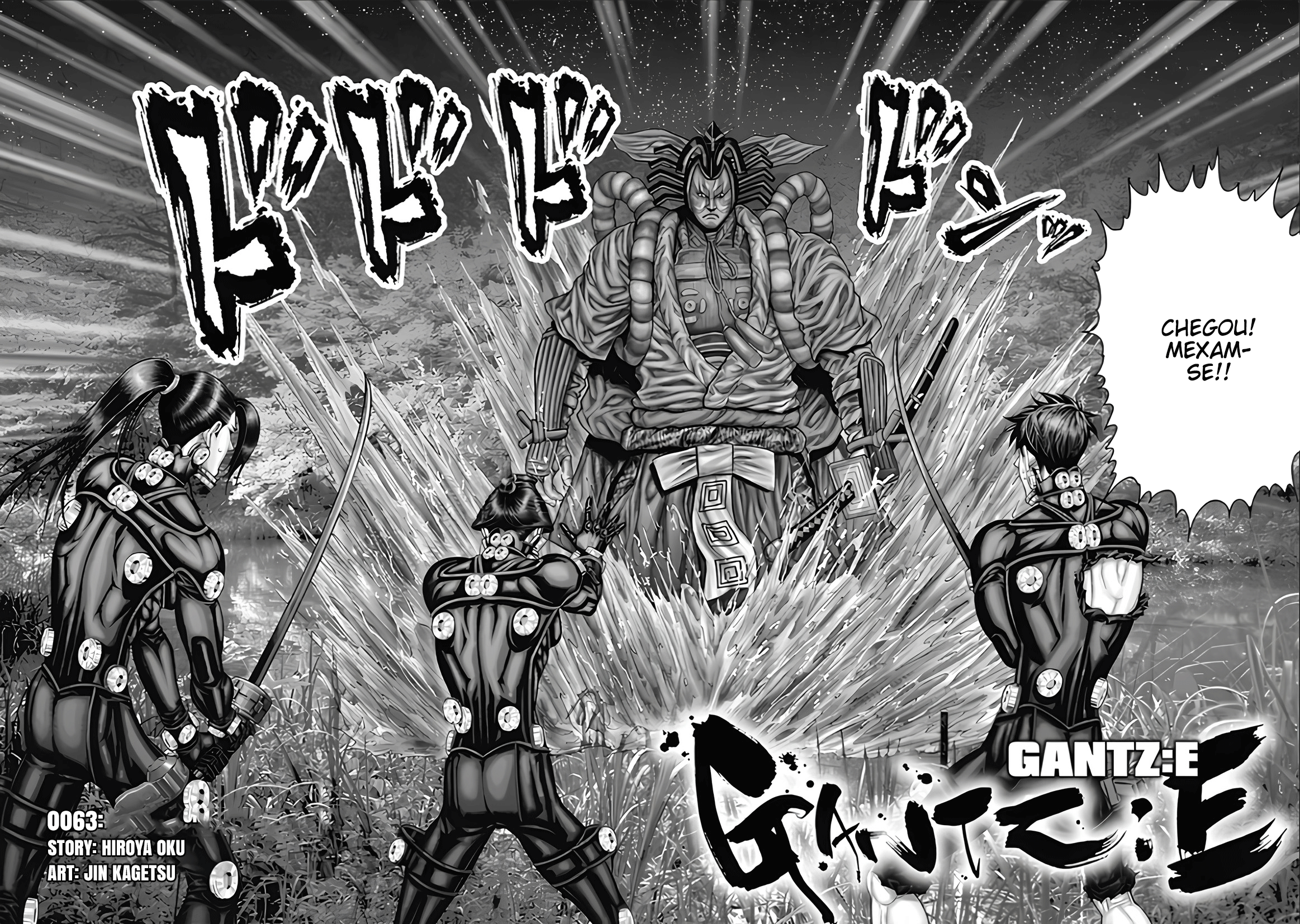 Gantz: E Capítulo 63 Página 2