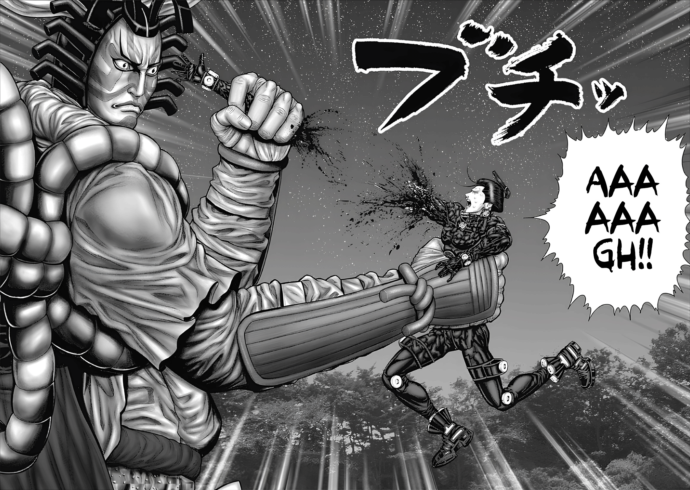 Gantz: E Capítulo 63 Página 9