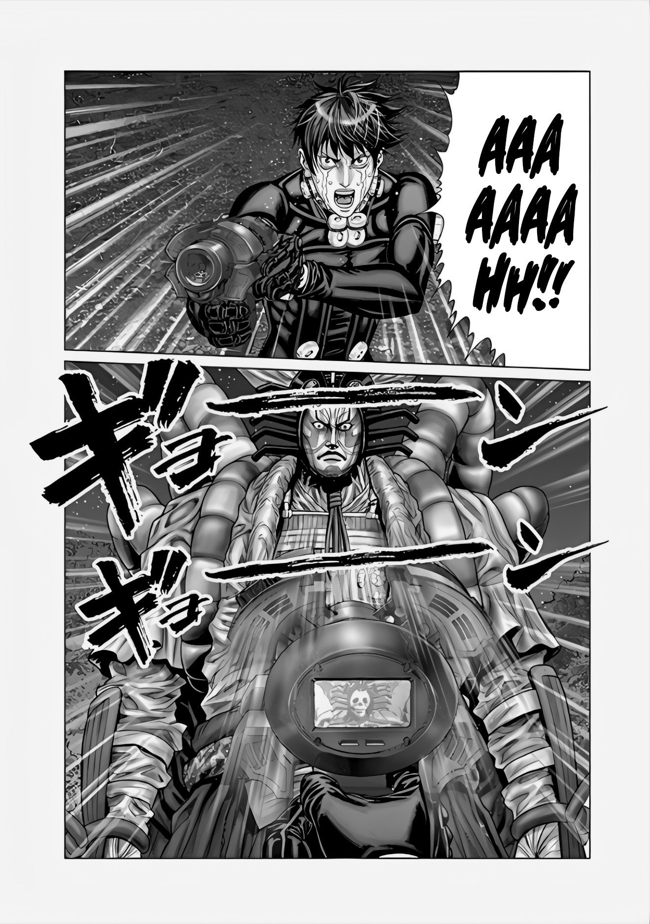 Gantz: E Capítulo 64 Página 12