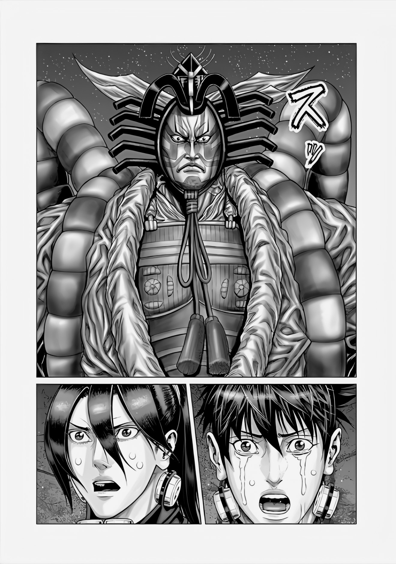 Gantz: E Capítulo 64 Página 15