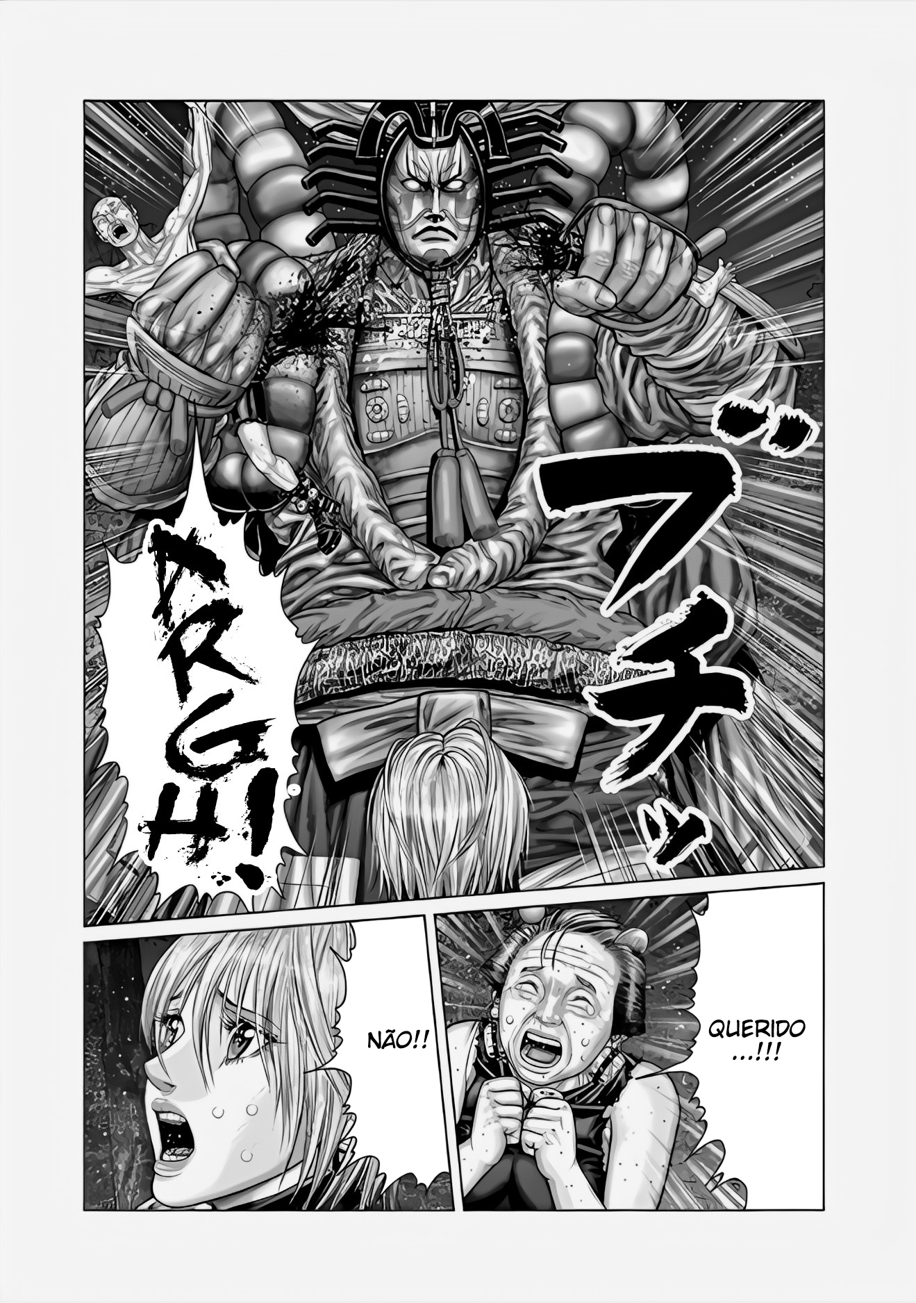Gantz: E Capítulo 64 Página 4