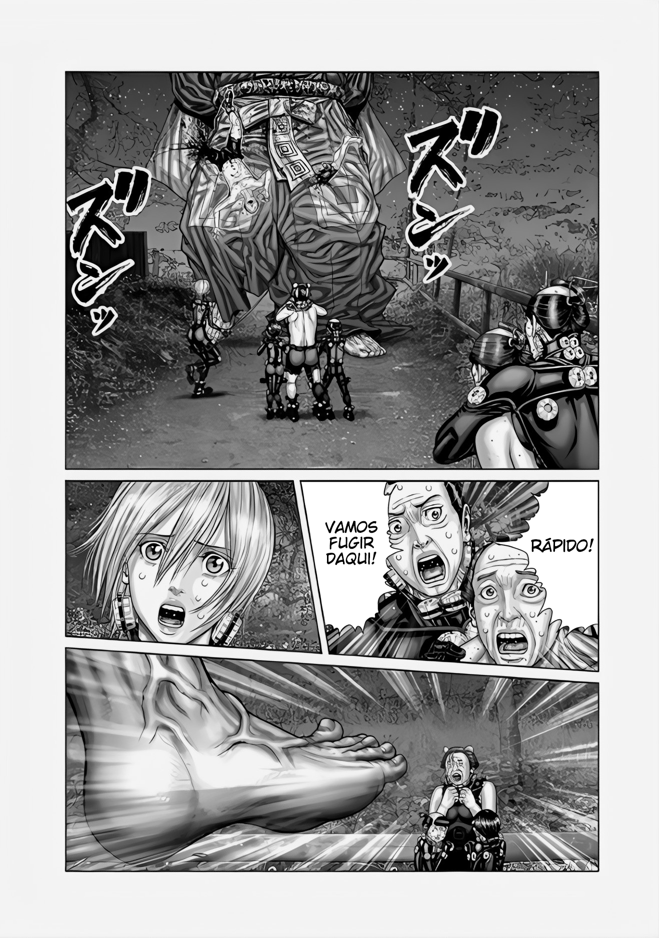 Gantz: E Capítulo 64 Página 5