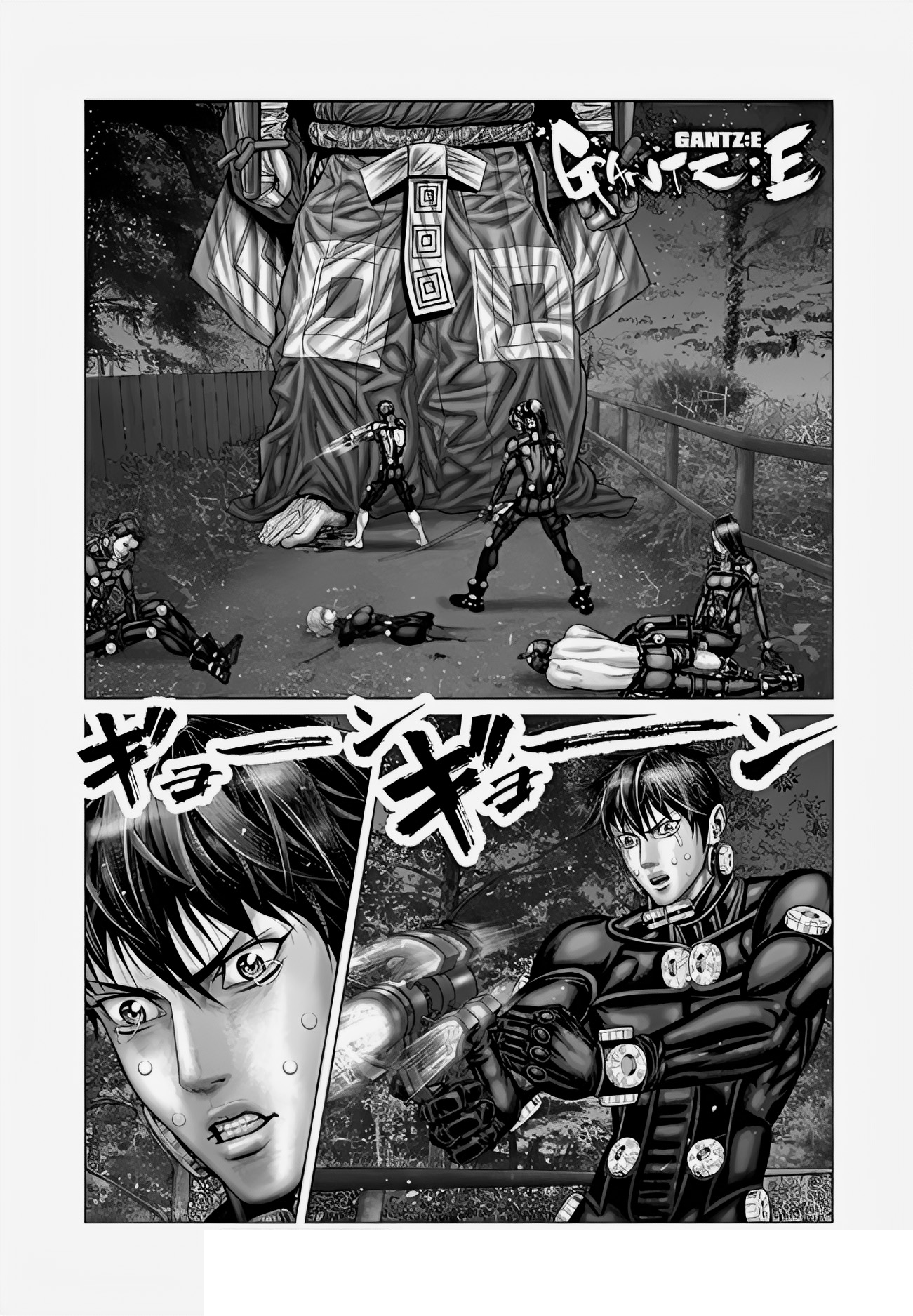 Gantz: E Capítulo 65 Página 1