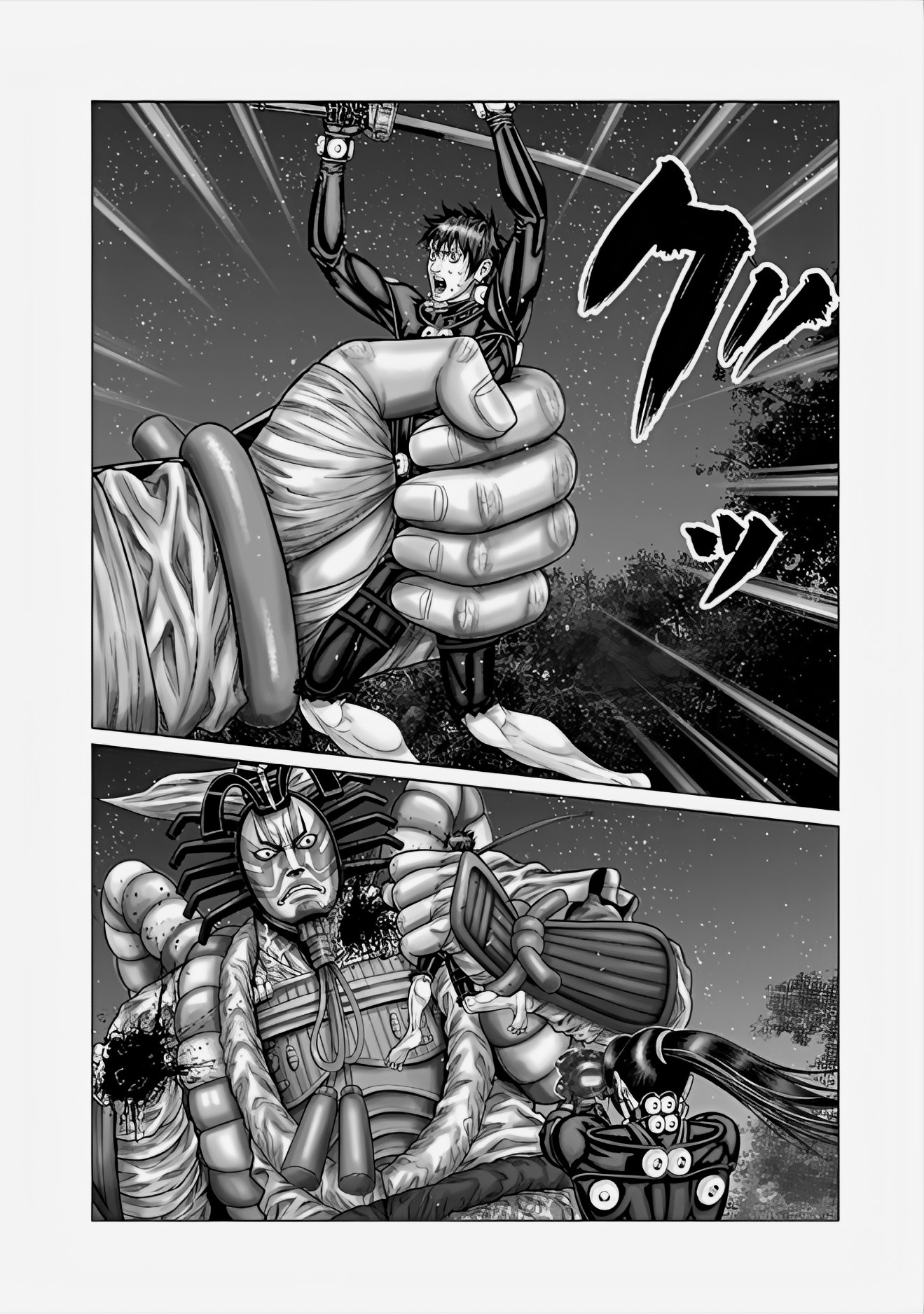 Gantz: E Capítulo 65 Página 17