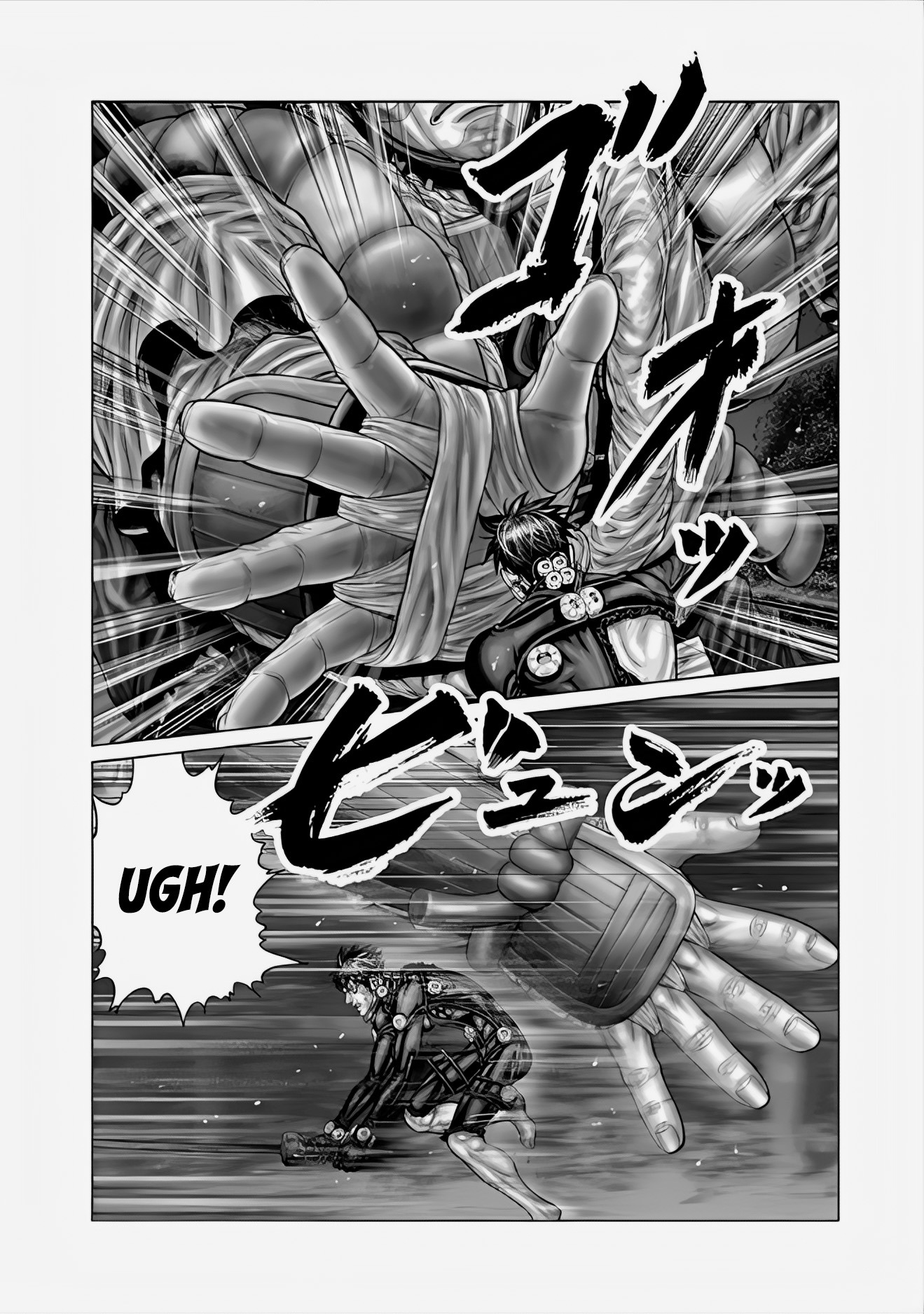 Gantz: E Capítulo 65 Página 6