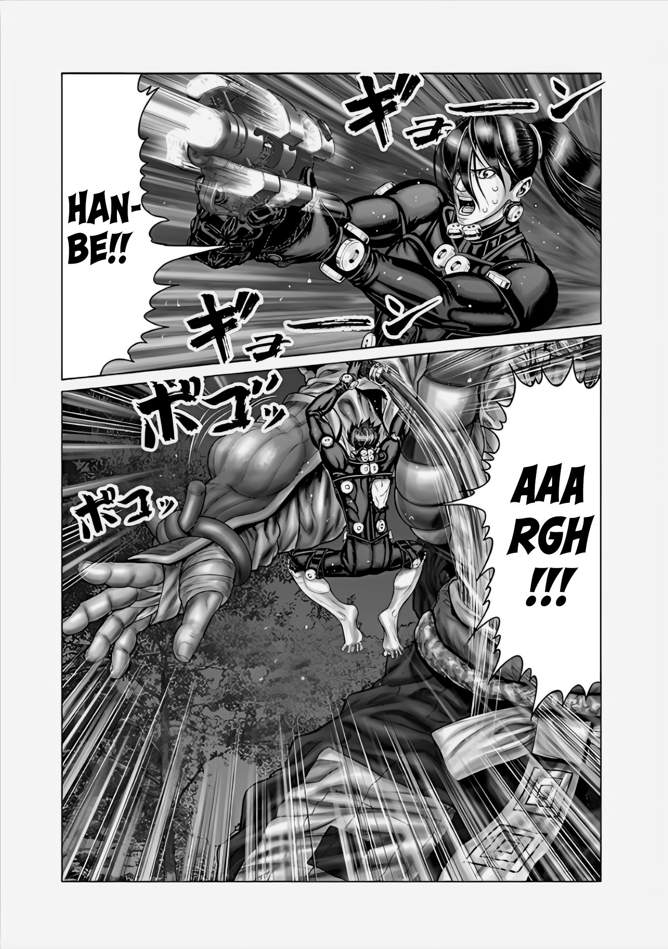 Gantz: E Capítulo 65 Página 7