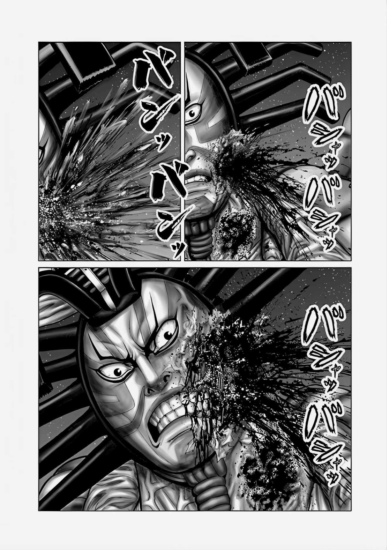 Gantz: E Capítulo 66 Página 11