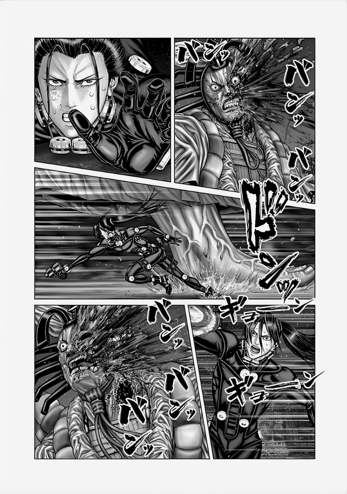 Gantz: E Capítulo 66 Página 13