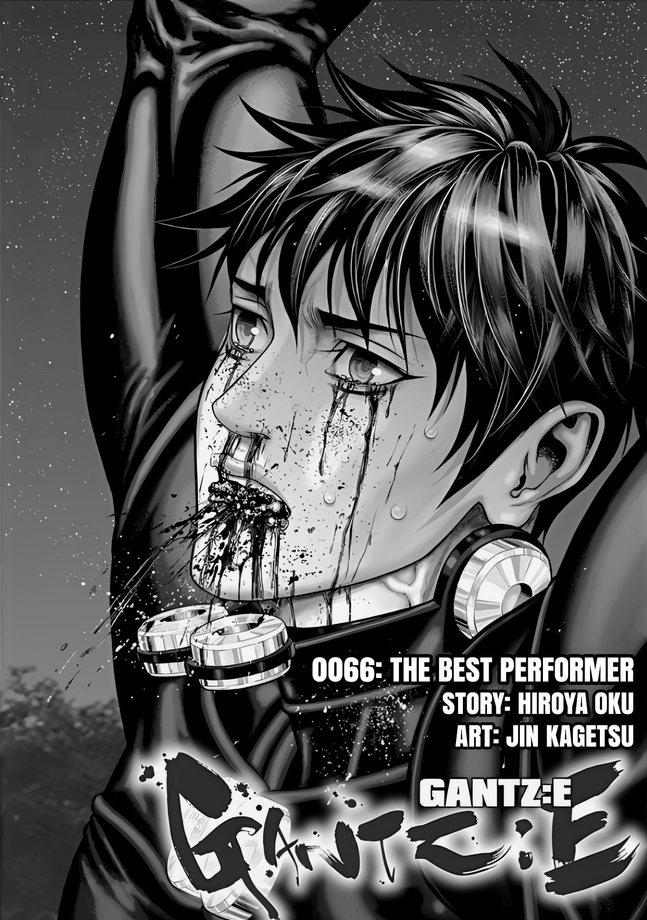 Gantz: E Capítulo 66 Página 2