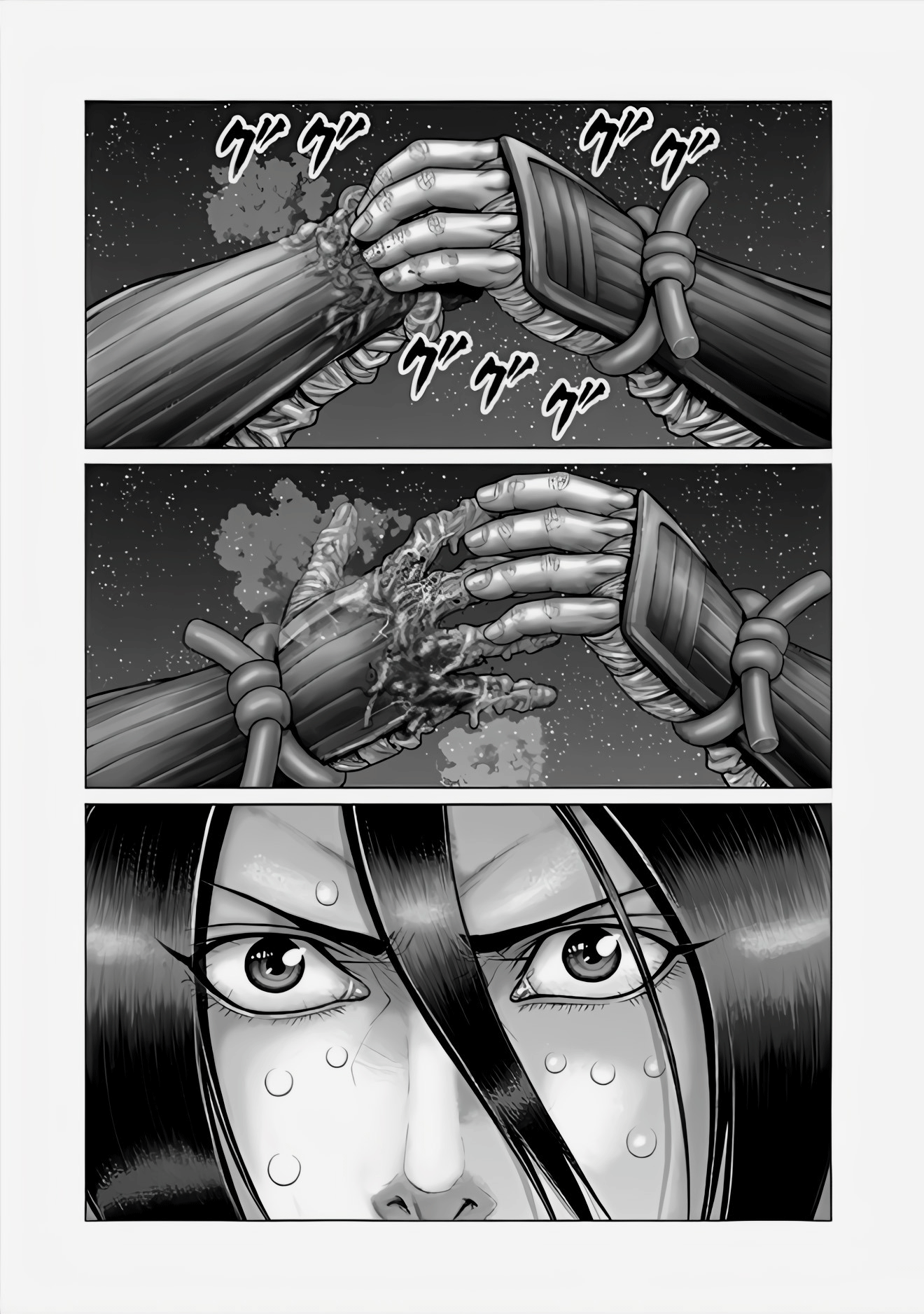 Gantz: E Capítulo 66 Página 5