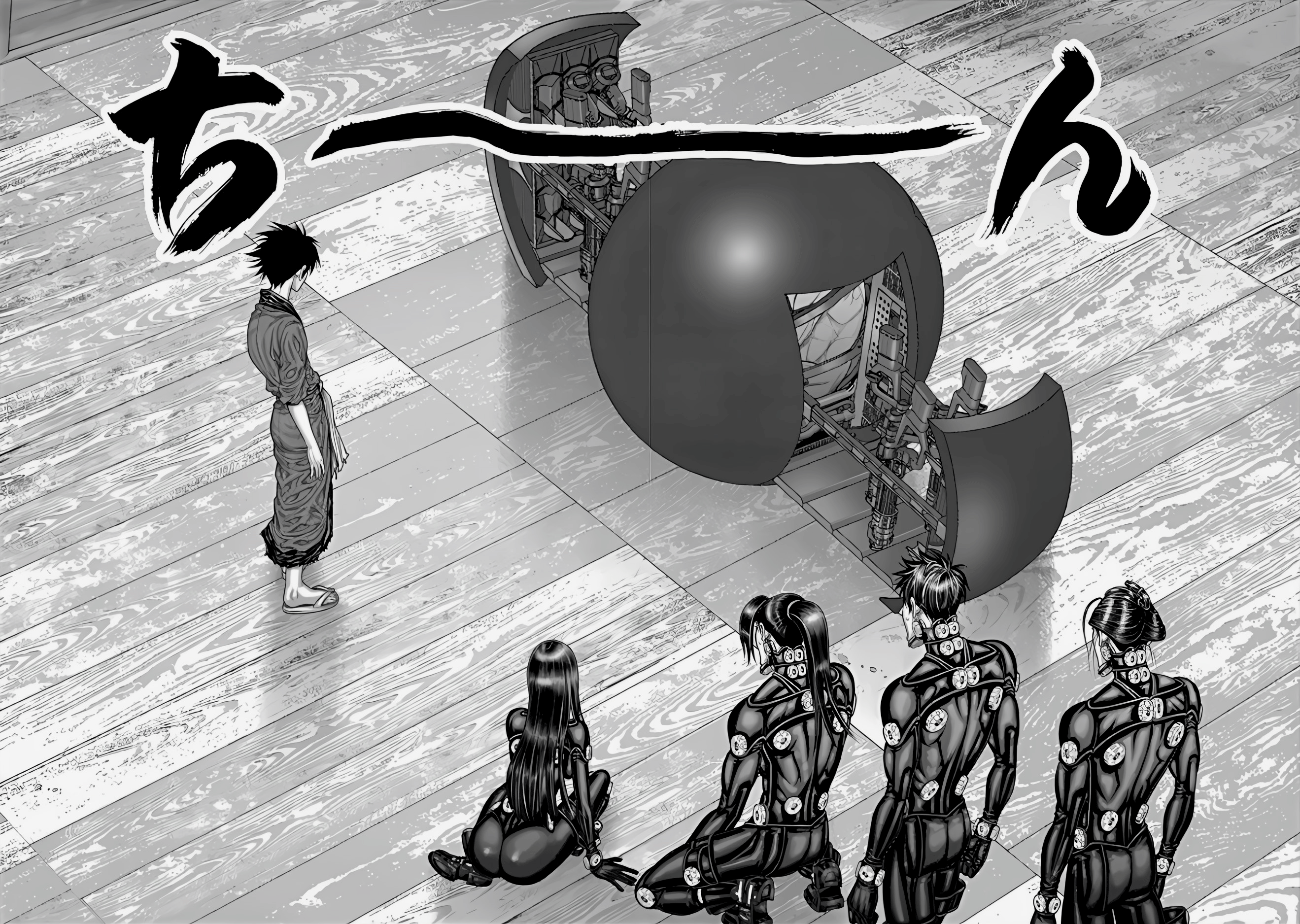 Gantz: E Capítulo 67 Página 11