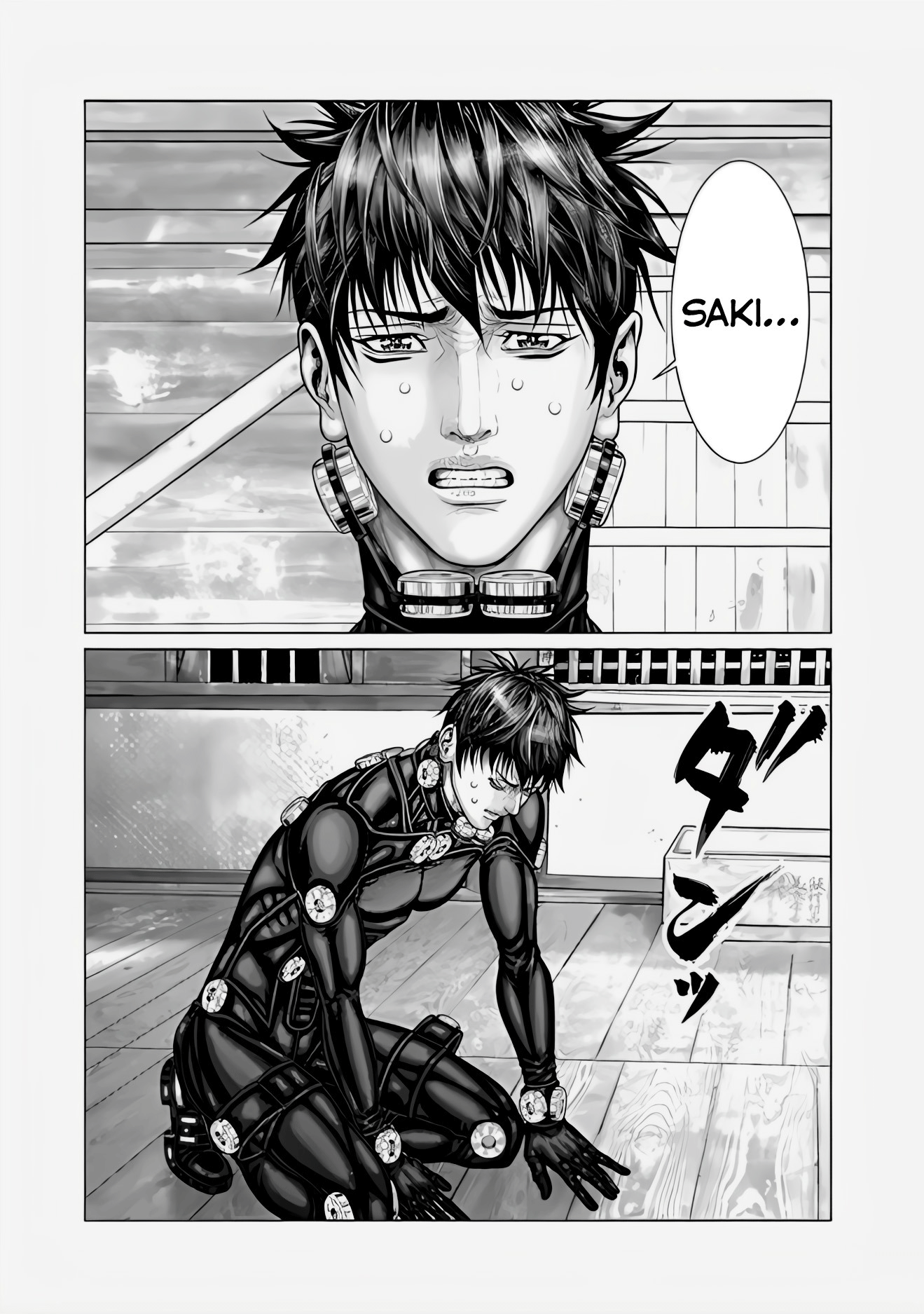 Gantz: E Capítulo 67 Página 13