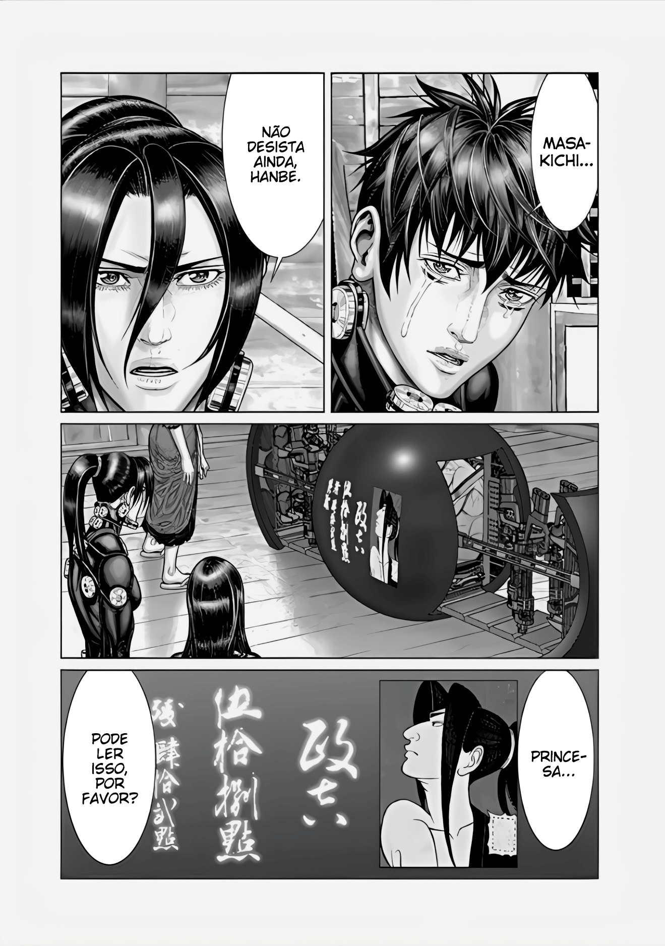 Gantz: E Capítulo 67 Página 15