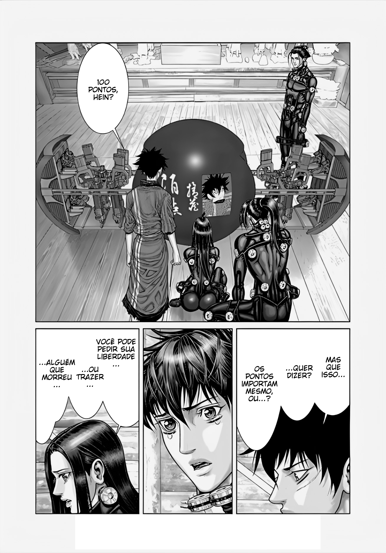 Gantz: E Capítulo 68 Página 1