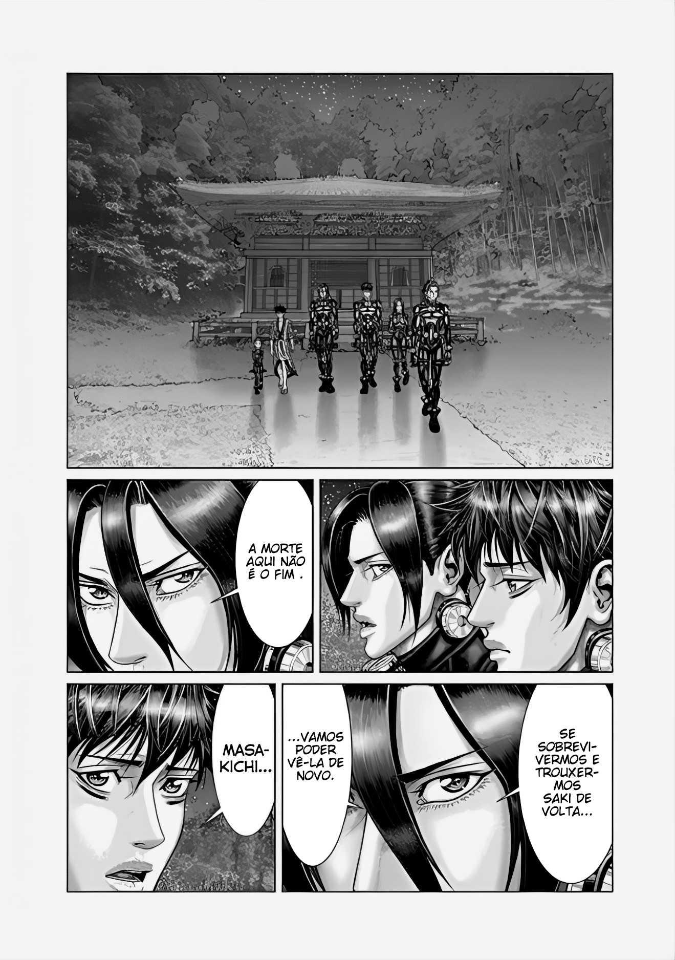 Gantz: E Capítulo 68 Página 12