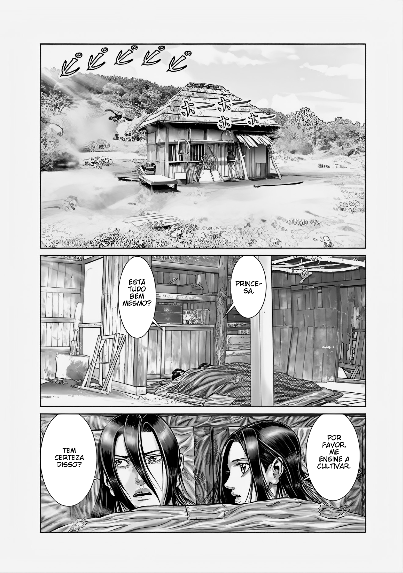 Gantz: E Capítulo 68 Página 14