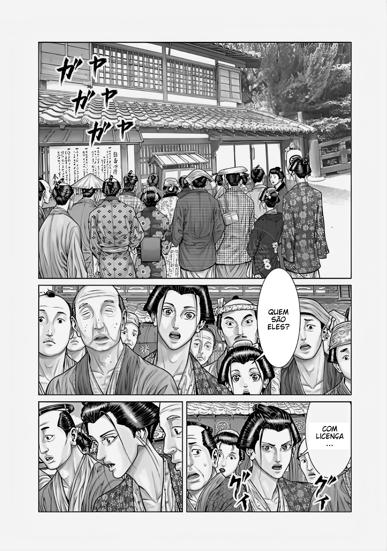 Gantz: E Capítulo 68 Página 16