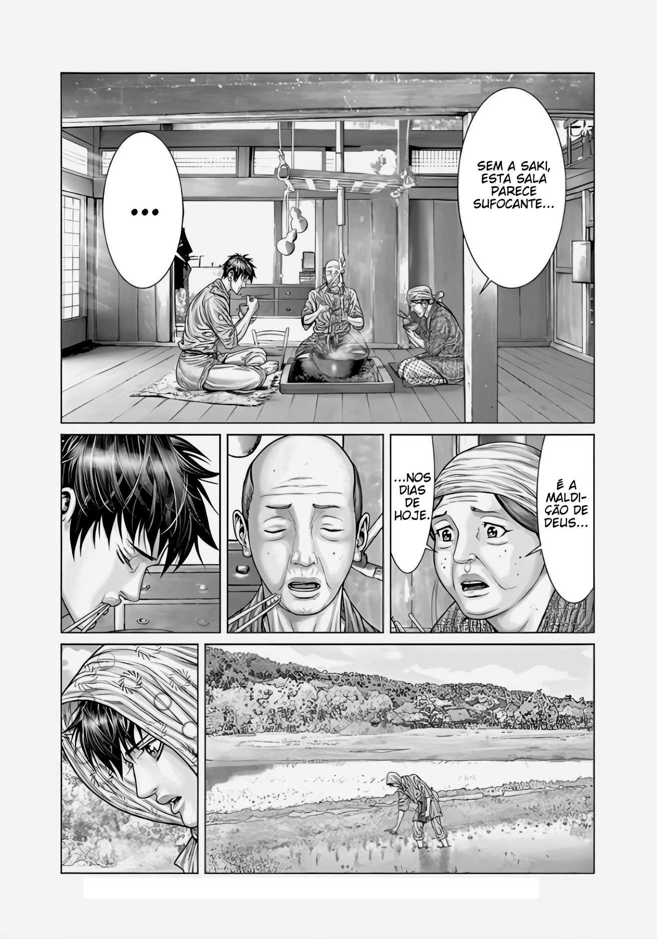 Gantz: E Capítulo 69 Página 1