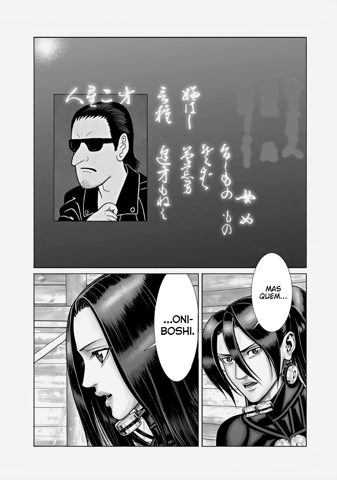 Gantz: E Capítulo 69 Página 18