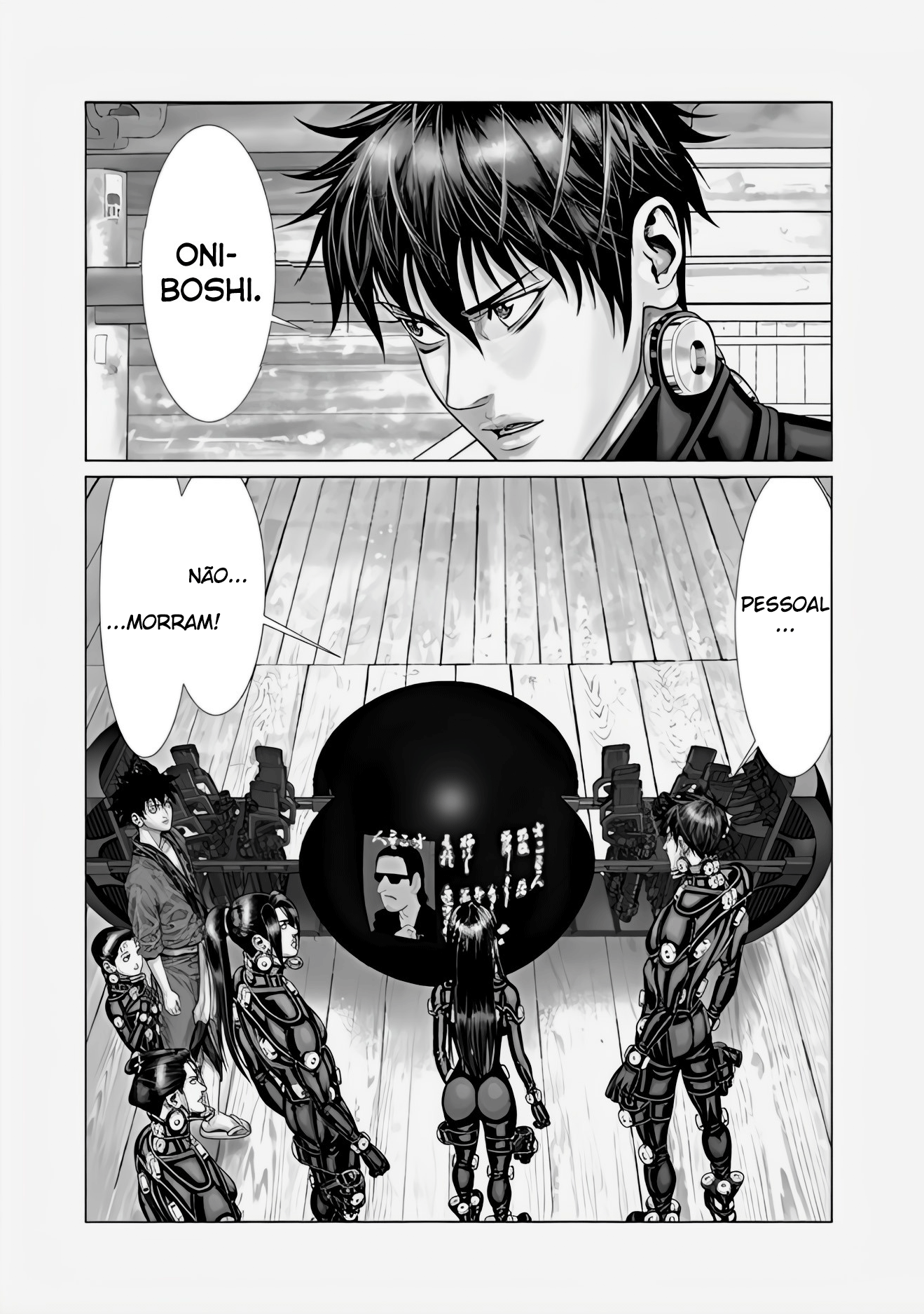 Gantz: E Capítulo 69 Página 19
