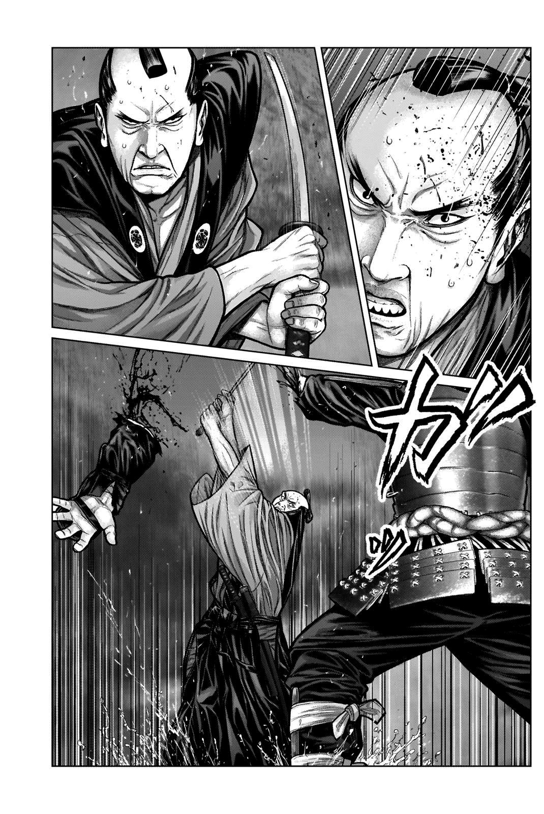 Gantz: E Capítulo 7 Página 13