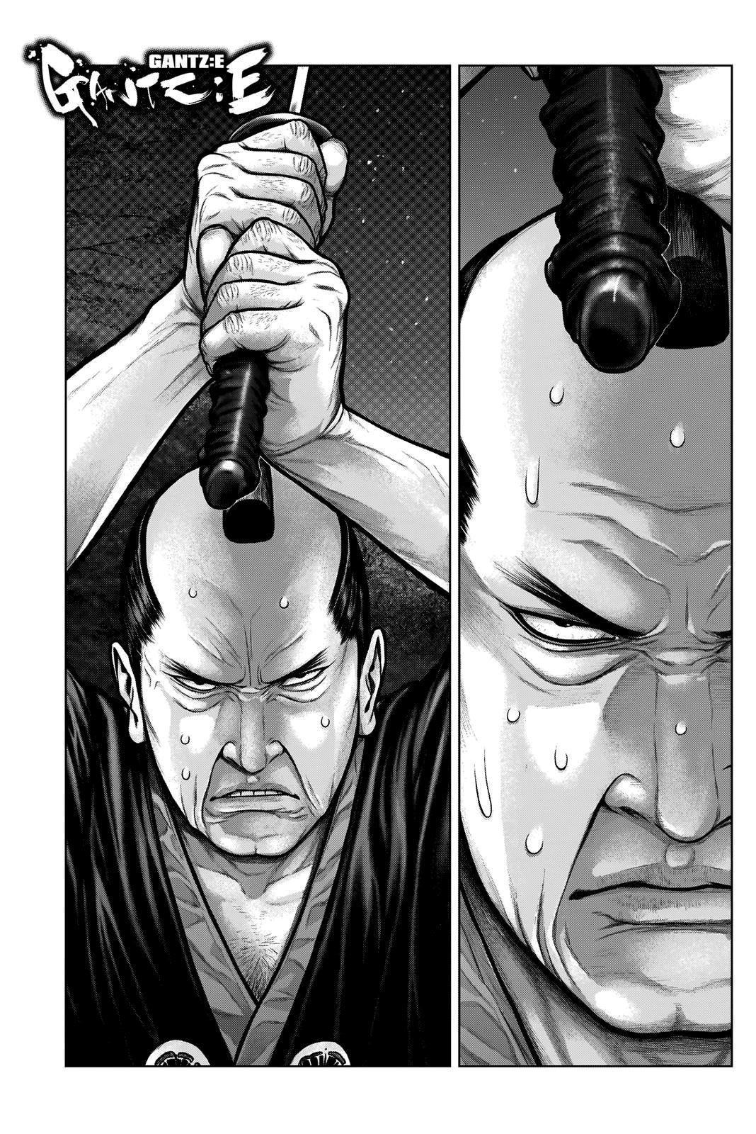 Gantz: E Capítulo 7 Página 2