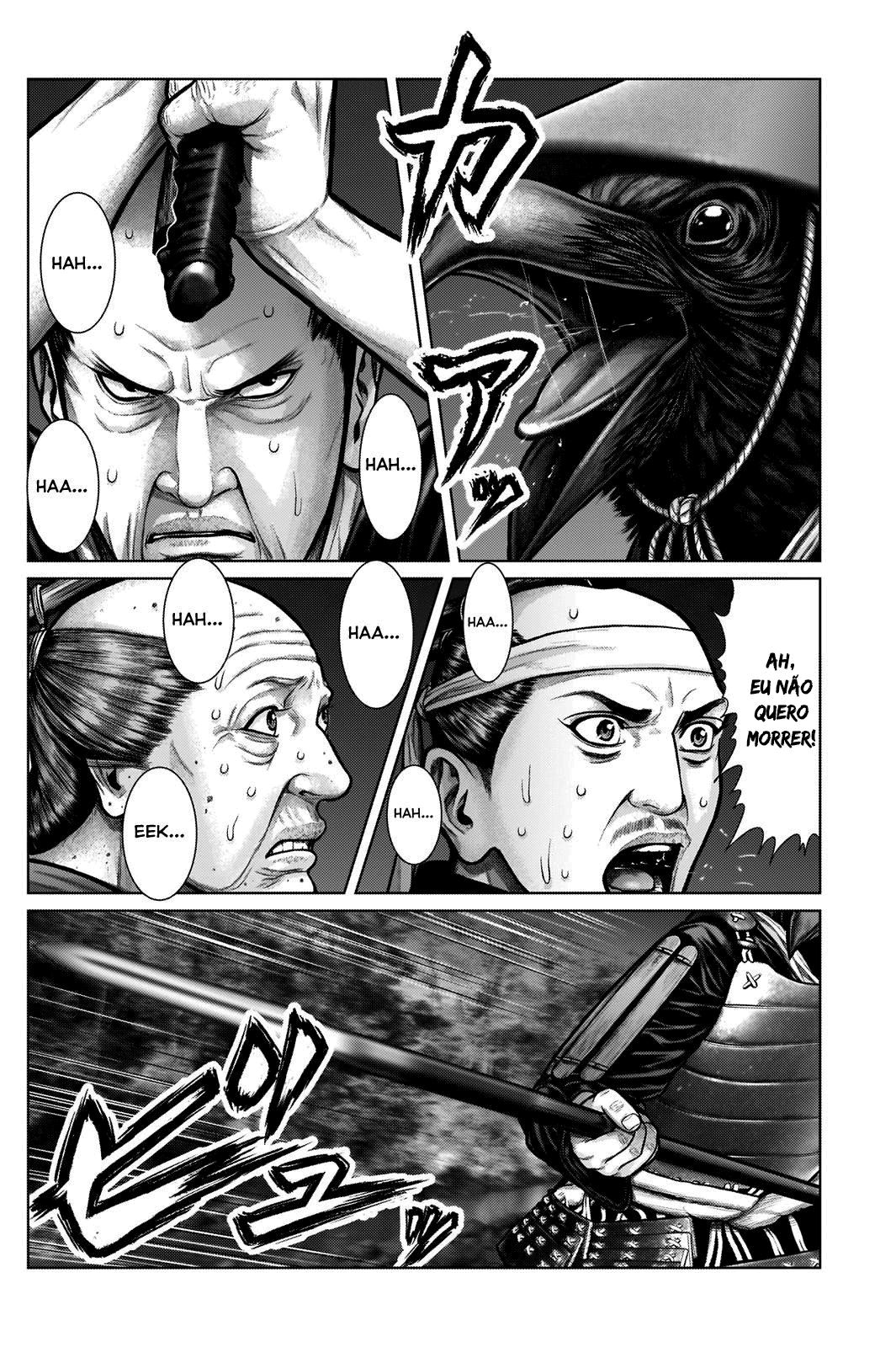 Gantz: E Capítulo 7 Página 4