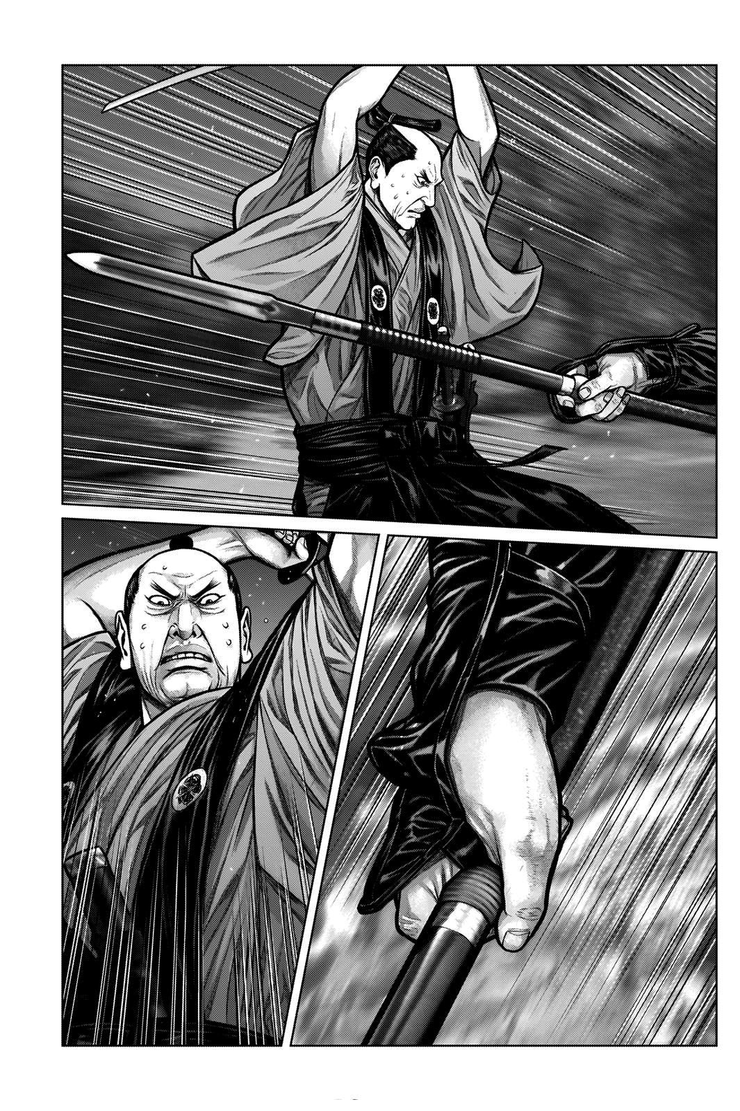 Gantz: E Capítulo 7 Página 5