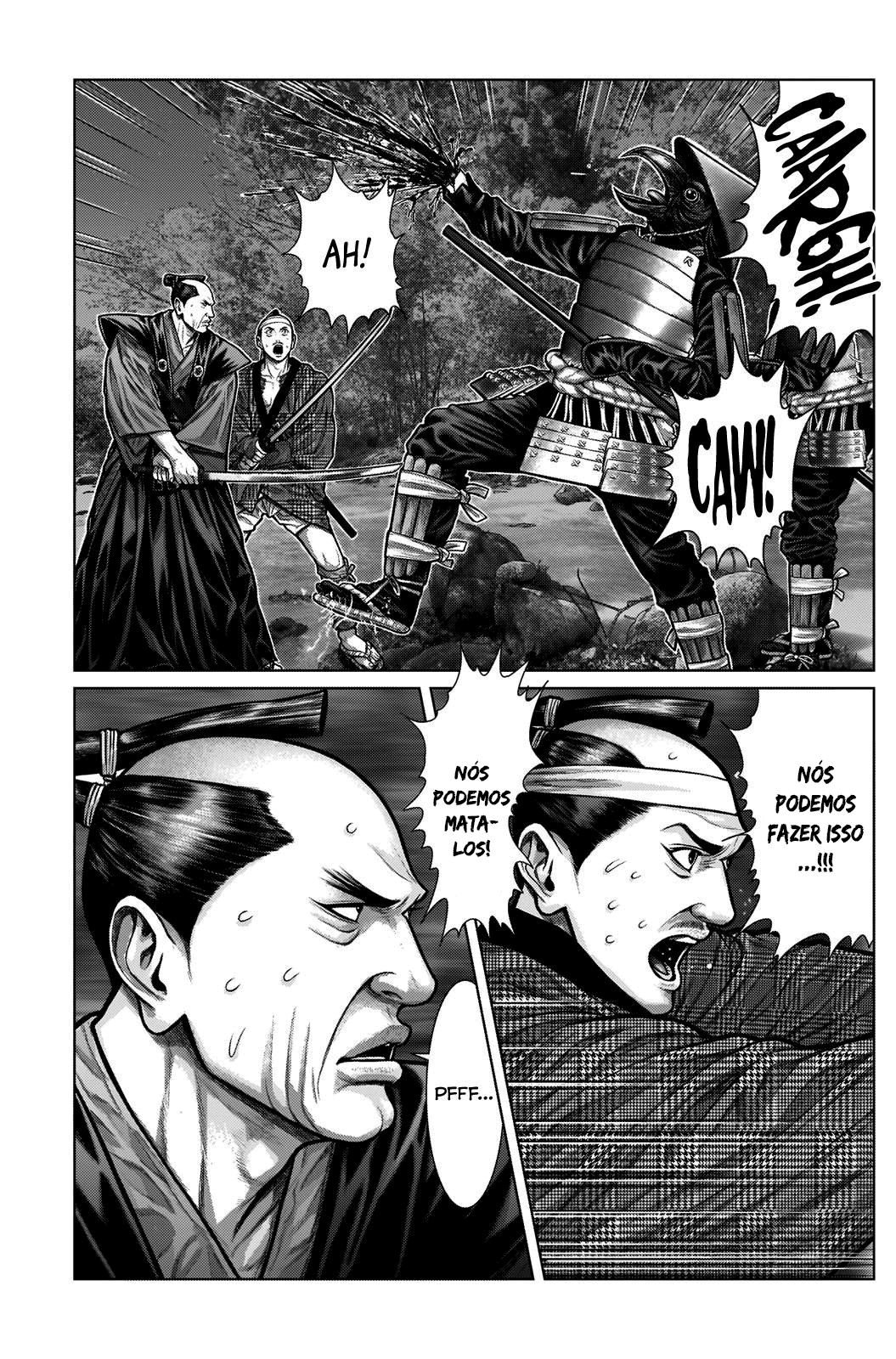 Gantz: E Capítulo 7 Página 7