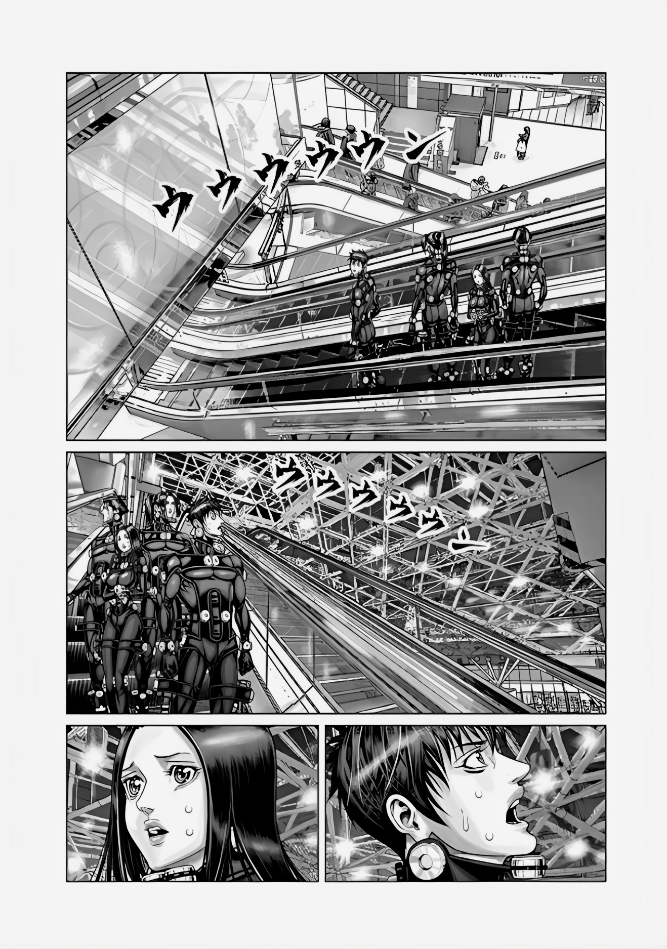 Gantz: E Capítulo 70 Página 14