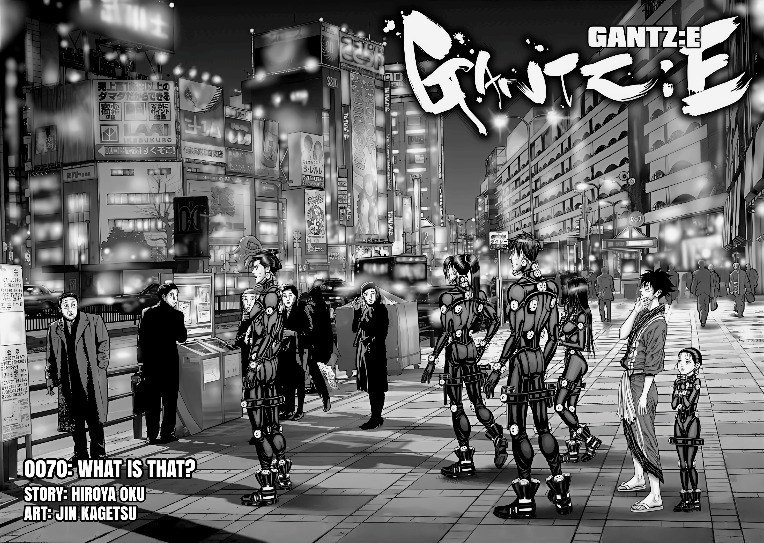 Gantz: E Capítulo 70 Página 2
