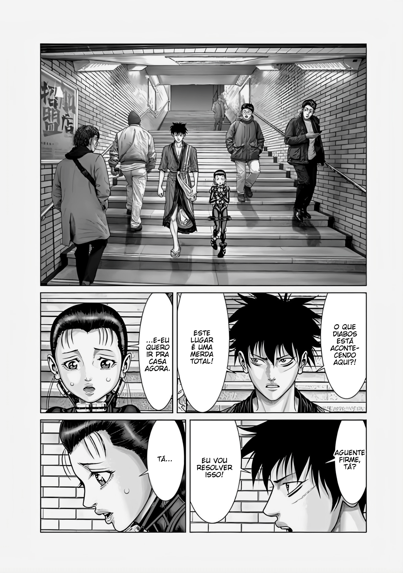 Gantz: E Capítulo 71 Página 16
