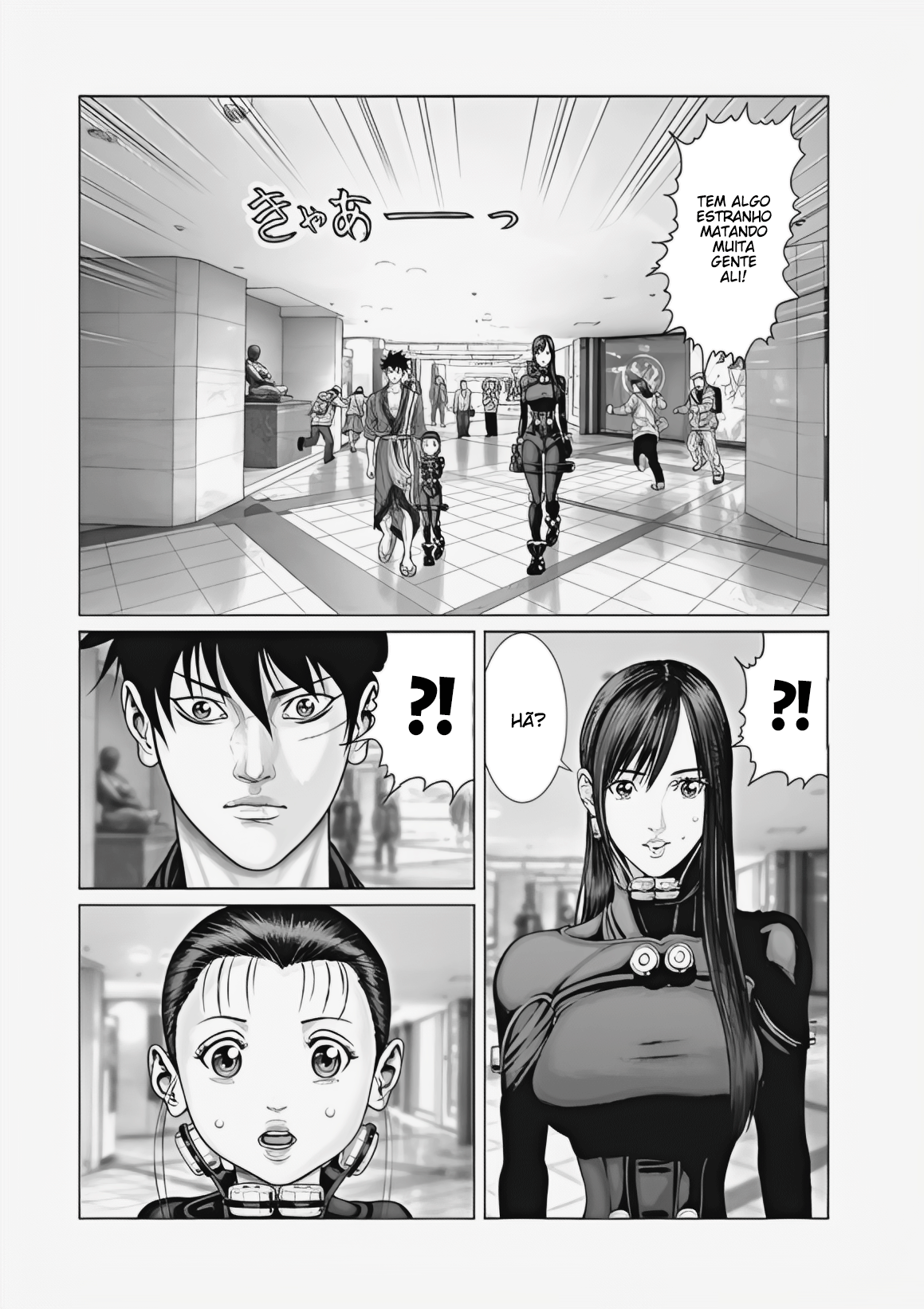 Gantz: E Capítulo 72 Página 19