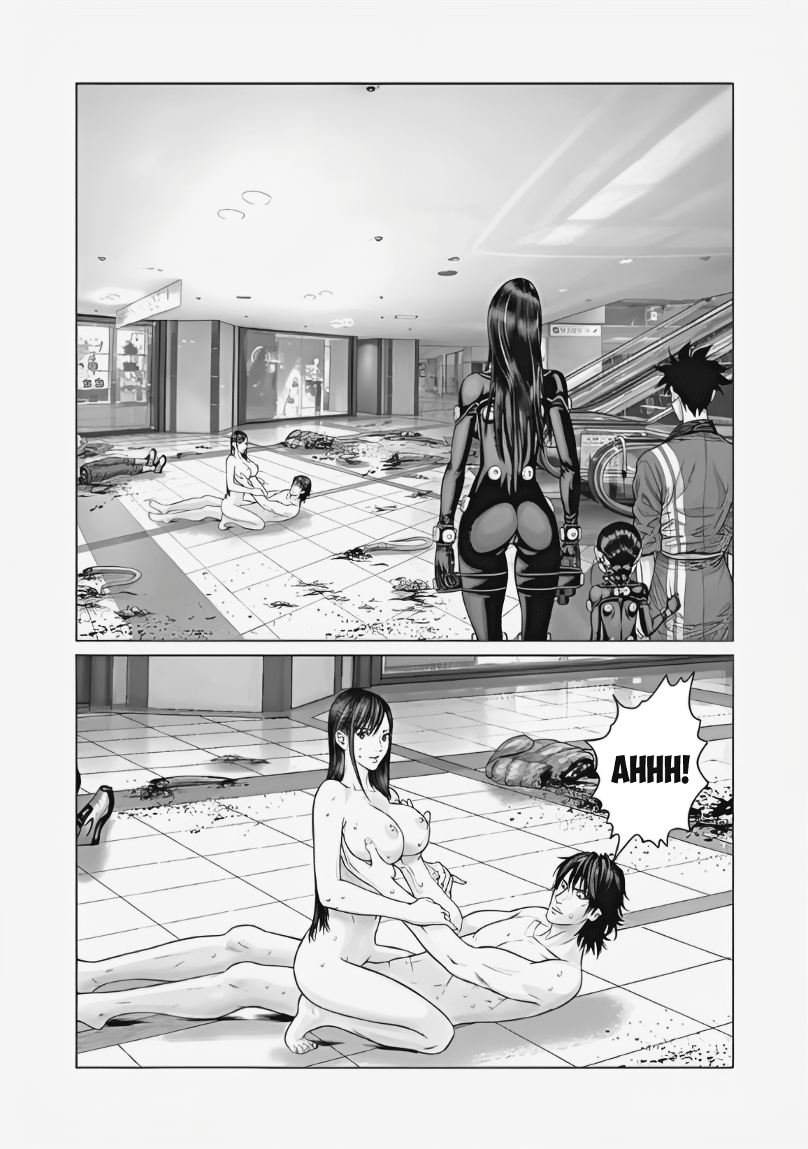 Gantz: E Capítulo 72 Página 20