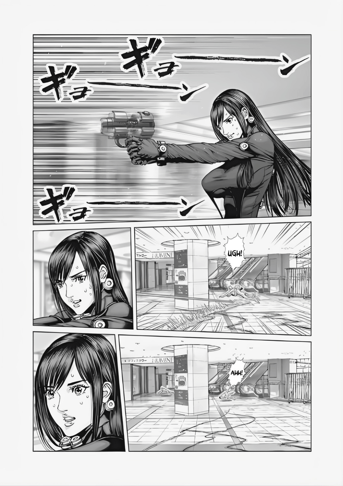 Gantz: E Capítulo 73 Página 12